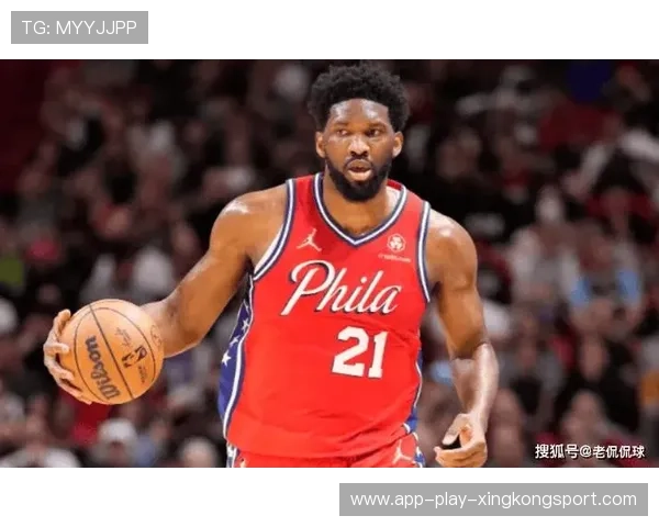 恩比德篮下铁打不破,76人拿下关键战