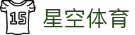 星空体育官网-APP下载| XINGKONG SPORTS